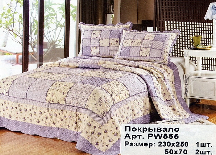 Покрывало Patchwork  Код 046  Покрывало (X1) / 230X250  Наволочка (X2) / 50X70 pk403-3
