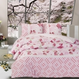 Постельное Белье Altinbasak 1,5 Сп. 160Х220 (Нав. 70Х70) April